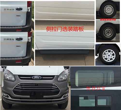 江鈴全順救護車(chē)柴油版