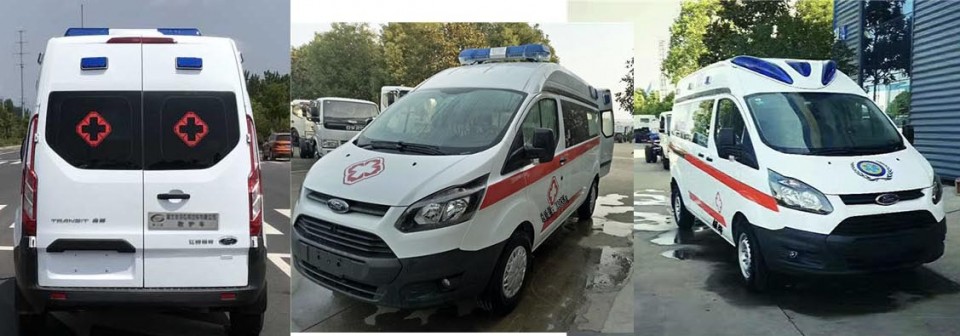 經(jīng)典全順救護車(chē)圖片