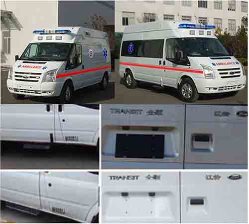 全順醫療救護車(chē)