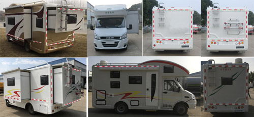依維柯房車(chē)可拓展15271321777