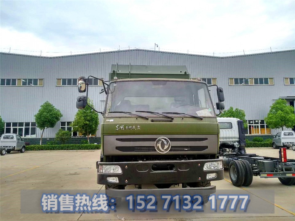 森林消防炊事車(chē)