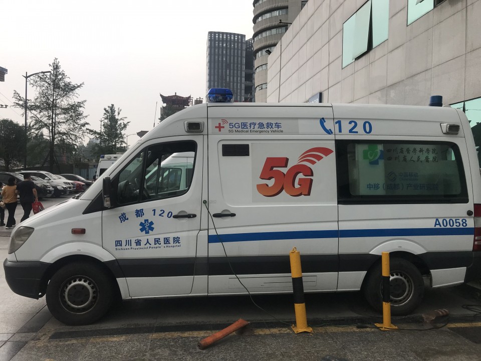5G急救車(chē)