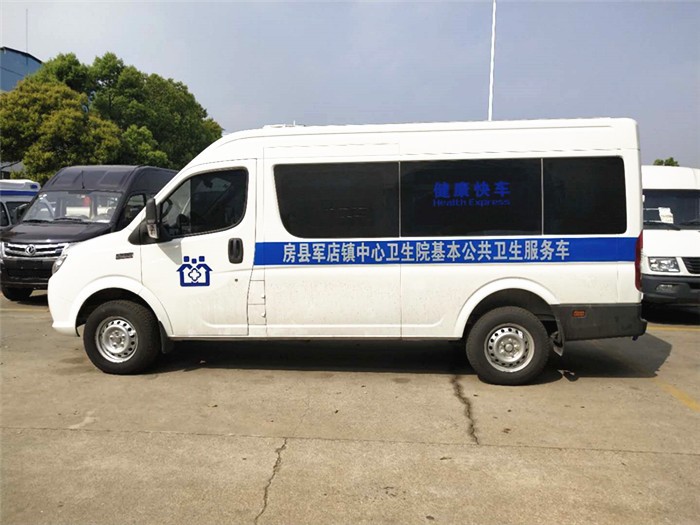 公衛車(chē)15271321777