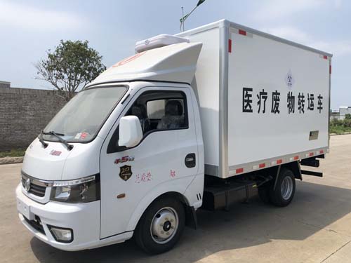 醫療廢物轉運車(chē) 醫療垃圾轉運車(chē)銷(xiāo)售15271321777