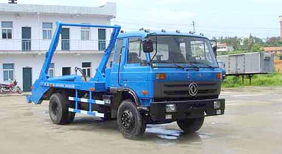 東風(fēng)153擺臂式垃圾車(chē)(10立方)