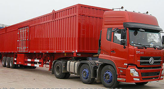 廂式運輸半掛車(chē)