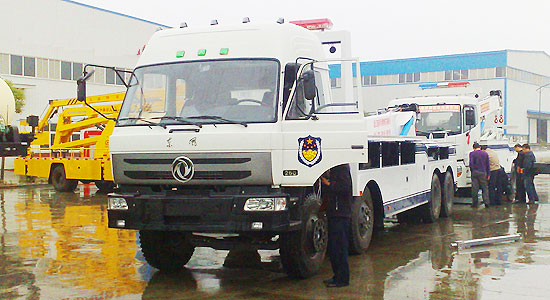 前四后八清障車(chē)