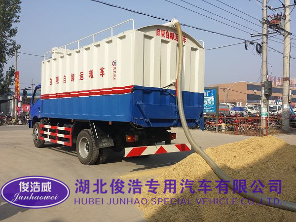 自吸自卸散裝糧食運輸車(chē)