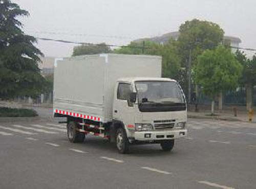 EQ5040XYK20D3AC翼開(kāi)式廂式運輸車(chē)