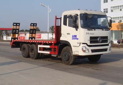 HLQ5250TPBD平板運輸車(chē)
