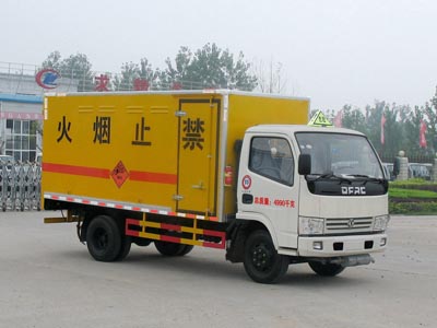 CLW5051XQY3爆破器材運輸車(chē)