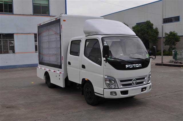 BJ5041XXC-3型宣傳車(chē)