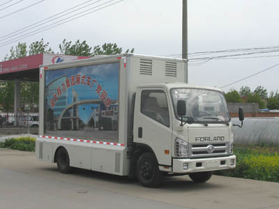 CLW5040XXC4宣傳車(chē)