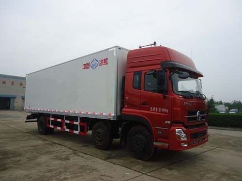 BXL5255XBW1保溫車(chē)