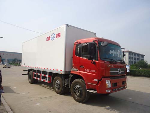BXL5256XBW1保溫車(chē)