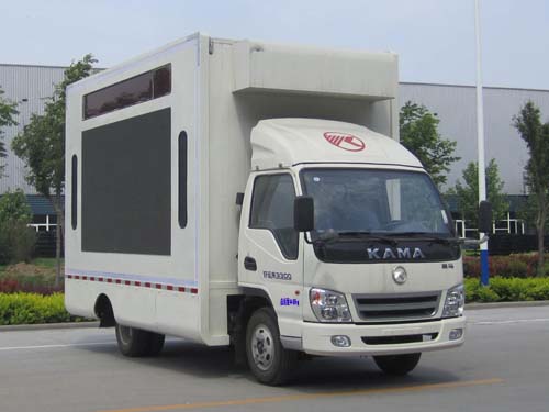 KMC5042XDN33D4電影放映車(chē)